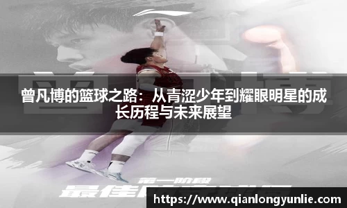 彩神VI首页官网