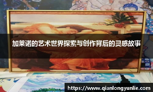 彩神VI首页官网