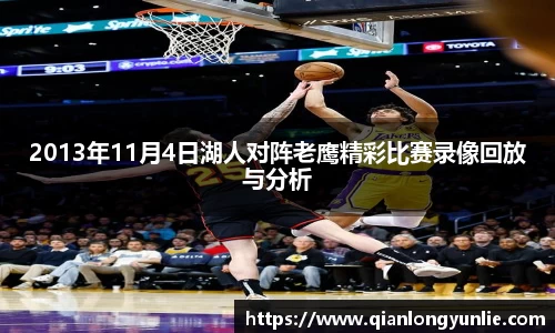 彩神VI首页官网