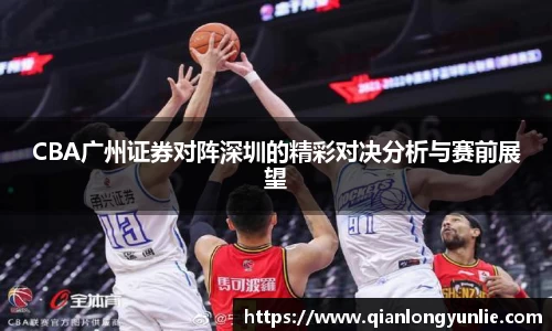 彩神VI首页官网