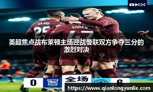 彩神VI首页官网