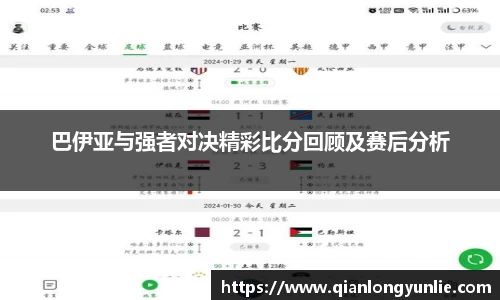 彩神VI首页官网