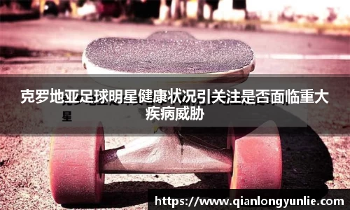 彩神VI首页官网