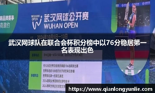 彩神VI首页官网