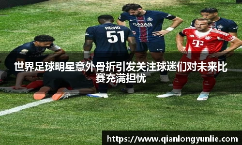 彩神VI首页官网