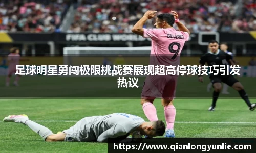 彩神VI首页官网