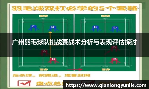 彩神VI首页官网