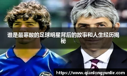 彩神VI首页官网