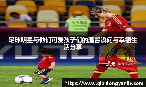 彩神VI首页官网