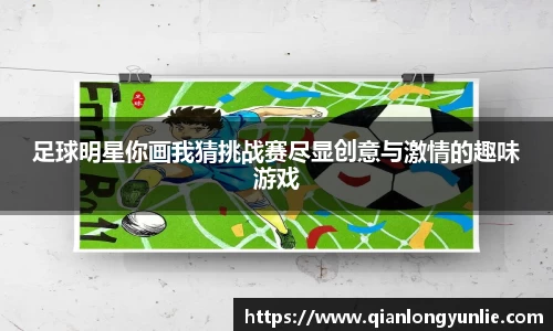 彩神VI首页官网