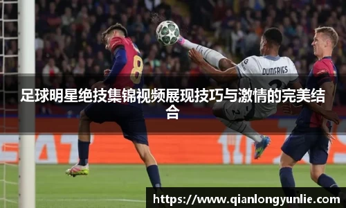 彩神VI首页官网