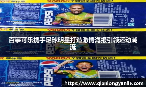 彩神VI首页官网