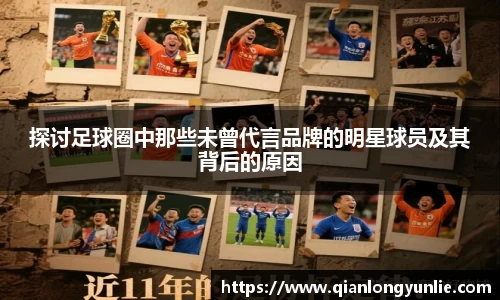 彩神VI首页官网